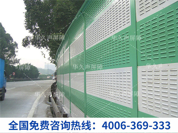 頂部弧形聲屏障應用案例